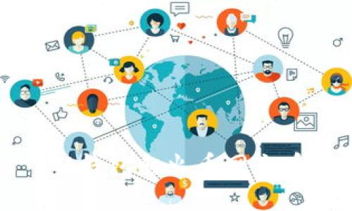 轻松做到—从钱包向火币网充币的简单指南