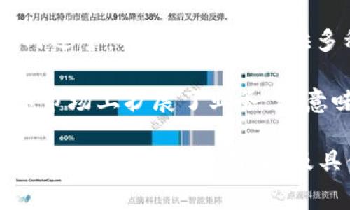 OK交易所（OKEx）是一家总部位于马耳他的加密货币交易所。虽然它在全球范围内运营，并且为用户提供多种数字资产交易服务，但其创始团队和许多业务决策还是源自中国。

在过去，由于监管政策的变化，OKEx在中国的活动受到了一定限制，因此它在国际市场上扩展了业务。这意味着OK交易所的服务可以被视为“国外”的，因为它是在中国以外的地区运作的。

如果你对OK交易所或其他加密货币交易平台有更多的疑问或者需要了解，它们的安全性、交易费用、以及具体的交易对等信息，可以继续提问哦！