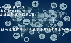 关于“im钱包更新会重新导入吗？”的问题，主要