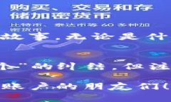 关于“GoPay钱包如何注销账号”这个问题，以下是