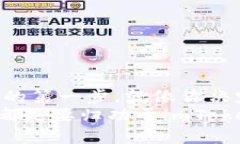 数字币世界的魔法盒子：imToken钱包的魅力与实用