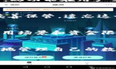 是的，ImToken是一款支持多币种钱包的应用，用户