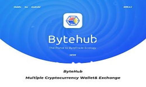 解锁数字资产的密码：如何在TP钱包中观察IM钱包