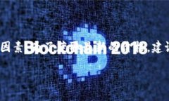 截至我最后的更新，原力币（或称为＂Force Coin＂