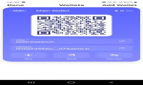 手机上的XRP钱包imToken：珍藏你的数字资产，像宝藏一样完美保护