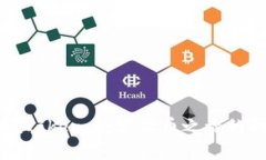 欧易与imToken：数字货币之旅的两条航线