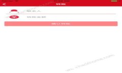 比特币黑暗钱包：如同面具下的舞者，神秘又充