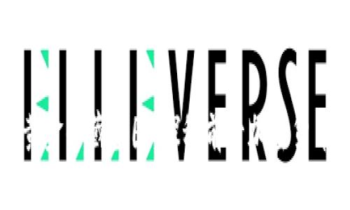 数字黄金的藏宝图：探秘前十加密货币公司