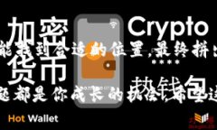 钱包的 API 设置通常涉及到几个步骤，具体步骤会