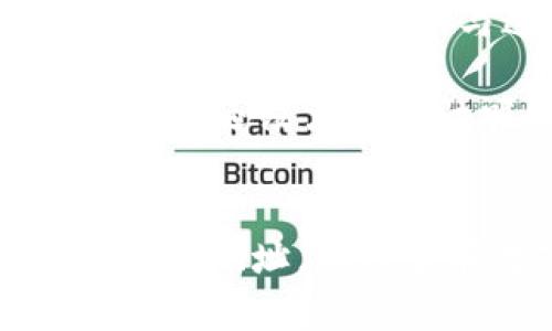 TRC地址是指基于TRON区块链网络生成的地址，用于接收和发送数字资产。TRON是一个高性能的区块链平台，旨在为内容创造者提供一个去中心化的网络，使他们能够直接与用户互动，而不需要中介。在TRON网络中，用户通过TRC地址进行交易，存储和管理其数字货币资产，例如TRX（TRON的原生代币）及基于TRC20、TRC10标准的其他代币。

TRC地址的组成
TRC地址通常由数字和字母组成，并长达34个字符。它以“T”字母开头，后面跟随34个以大小写字母和数字构成的字符。这种地址的结构使其易于识别和使用，同时也使得每个地址都是唯一的，确保资金安全。

TRC地址的作用
TRC地址在TRON区块链中主要有两个重要作用：发送和接收数字资产。当你想要从一个地方转移TRX或其他基于TRON的代币时，你需要知道目标地址。有了目标TRC地址，你只需在你的数字钱包中输入该地址，然后按照步骤确认交易即可。

如何生成TRC地址
想要生成一个TRC地址，你需要创建一个支持TRON的数字钱包。市面上有很多选择，例如TronLink、TronWallet等。这些钱包不仅能够生成TRC地址，还能够管理其他基于TRON的代币，提供用户友好的界面，让用户方便地进行交易。

使用TRC地址时的注意事项
使用TRC地址时，有几个重要的注意事项，确保你的资金安全：
ul
    listrong小心检查地址：/strong在发送任何资产前，请仔细核对TRC地址，确保没有错误，因为区块链交易是不可逆的，错误的地址可能导致资金无法找回。/li
    listrong保护私钥：/strong注册钱包时会生成一个私钥，切勿分享你的私钥，保持私钥的安全是保障你资产的重要手段。/li
    listrong使用安全的网络：/strong进行交易时务必使用安全的网络连接，避免在公共网络中进行大额交易。/li
/ul

TRC地址的典型场景
假设你是一位热爱数字资产的小白，刚刚创建了自己的TRC地址，准备参与TRON生态系统的活动。你可能会参与DT（去中心化交易所）进行资产交易，或者参与某个区块链游戏。要参与这些活动，你都需要使用你的TRC地址进行资产的接收和发送。

如果你在交易时突然发现“哎呀，我忘记了我的TRC地址是什么！”这可真是让人小心脏一紧的时刻，但没关系，所有的钱包应用都会清晰地显示你的TRC地址，别担心，谁还没点小烦恼呢？

总结
TRC地址在TRON区块链中扮演着至关重要的角色，它不仅是进行交易的基础，也是用户与TRON平台互动的桥梁。希望通过这篇介绍，能够帮助你更好地理解什么是TRC地址，以及它在数字资产管理中的应用。如果你还有任何问题，欢迎随时询问，快乐畅游TRON世界吧！