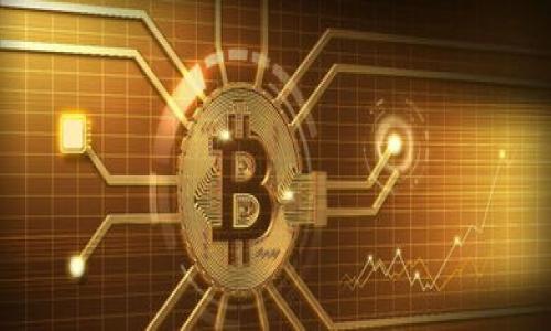 看起来你对“imtoken转到tp”有兴趣，但是我需要更多的信息来为你提供有效的帮助。请问你是在询问如何将你的加密货币从imToken钱包转移到TP钱包上吗？如果是这样，通常的步骤包括：

1. **准备工作**：
    - 确保你的imToken钱包安全，并解锁访问。
    - 确保TP钱包已安装并且可以使用。
  
2. **获取TP钱包地址**：
    - 打开你的TP钱包，找到“接收”或“收款”选项，以获取你的TP钱包地址。

3. **在imToken中发送加密货币**：
    - 打开imToken，选择你要转移的加密货币。
    - 选择“发送”或“转账”选项。
    - 输入TP钱包的地址，并填写你想要转移的金额。
  
4. **确认转账信息**：
    - 再次核对地址及金额，以防输入错误。
  
5. **提交转账**：
    - 完成转账，并等待交易确认。

6. **确认转账成功**：
    - 回到TP钱包，查看是否收到转账。

如果你需要更详细的内容或者有其他具体问题，欢迎进一步询问！