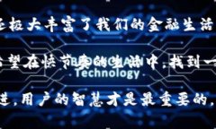 GoPay 钱包 APP 是一款提供各种便捷支付和金融服务