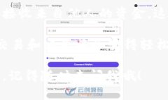 比特派（Bitpie）是一款相对流行的数字货币钱包