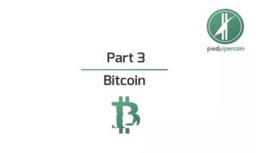 轻松添加币安智能链到imToken钱包的秘籍：让你的数字资产如虎添翼！