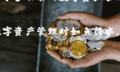 为了帮助你了解如何在imToken中搜索合约，下面是