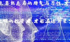 mxc交易所中国怎么注册/mxc交易所中国怎么注册