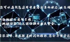 要将im钱包中的ETH转出，您可以按照以下步骤操作