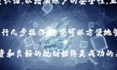 关于“比特儿提现到imToken”的问题，首先需要明