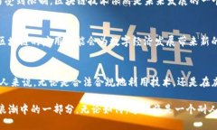 在中国，使用加密货币（如比特币、以太坊等）