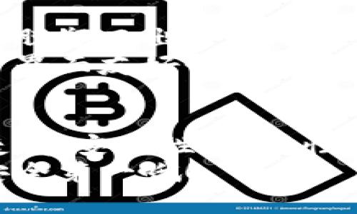 ImToken 钱包是一个多功能的数字资产钱包，能够支持多种区块链资产的存储、管理和交易，从这个角度来看，尽管其核心功能是提供单向的数字资产存储服务，但也具备一定的双向操作能力。以下是对 ImToken 钱包双向性的详细介绍：

什么是 ImToken 钱包？
ImToken 是一款中国开发的数字资产钱包，致力于为用户提供安全、便捷的区块链资产管理工具。它支持以太坊及其生态系统的多种代币，还能与去中心化金融（DeFi）应用程序无缝连接。

ImToken 钱包的双向操作
我们通常说的“单向”和“双向”操作，主要是指某种交易或交互的流动性。ImToken 钱包在这方面也有其独特之处。
1. **接收和发送资产**: ImToken 钱包支持用户在区块链网络之间自由接收和转账资产，换句话说，用户可以将资产从其他钱包或平台发送到 ImToken，也可以将资产转至外部钱包。这种操作显然是双向的。
2. **访问 DApp**: 同时，通过 ImToken 钱包，用户能够访问不同的去中心化应用（DApp），例如去中心化交易所（DEX）进行资产交易，这种操作也表明了其在某种意义上的双向性。

如何在 ImToken 钱包中操作双向交易？
让我们具体来看看如何在 ImToken 钱包中实现这种双向操作。
1. **资产的接收**: 首先，你需要知道你的钱包地址。打开 ImToken 钱包，选择你想要接收的资产，点击“接收”按钮，系统会显示你的地址和二维码。把这个地址分享给想要转账的朋友，或者直接扫描二维码，轻松愉快地完成接收。
2. **资产的发送**: 当你想要发送资产时，点击钱包中的“发送”，输入对方的钱包地址和转账金额，确认无误后即可完成发送。想象一下，就像给朋友发红包一样简单，有了ImToken，你的数字资产转账轻而易举。

安全性和便捷性
尽管 ImToken 钱包具备双向操作的能力，但不少用户对其安全性始终抱有疑虑。这是可以理解的，毕竟数字资产的安全问题始终是个令人焦虑的话题。“谁还没点小烦恼呢？”不过，ImToken 在安全性方面做了很多努力。
它采用了多重加密技术，并提供助记词以及私钥备份功能，确保用户的资产安全。此外，ImToken 也定期更新和审计其系统，以防范潜在的安全风险。这使得用户在进行双向操作时，能够更加安心。

ImToken 的与未来发展
如今的数字货币市场变化万千，各种钱包层出不穷。ImToken 作为其中的一员，如何才能在竞争激烈的环境中脱颖而出？
其关键在于持续用户体验和功能升级。未来，ImToken 有望在支持更多公链资产、提高交易速度以及加强用户界面友好性等方面不断改进。想象一下，未来的 ImToken 可能会成为你数字资产管理的“掌中宝”。

总结
总体来说，ImToken 钱包拥有双向操作的特点，既可以接收也可以发送资产，用户管理数字资产更加灵活便捷。在安全性、便捷性以及未来发展潜力等方面都表现出色。
无论你是数字货币的新手还是资深选手，ImToken 都能为你的数字资产之旅提供有效帮助。记得保持警惕，安全第一哦！