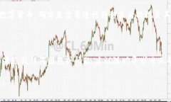 删除身份钱包的方法可能因具体版本和平台而有