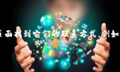 imToken 是一款受欢迎的数字资产钱包应用，允许用