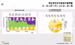 波场（Tron）与imToken之间的兼容性问题，涉及到加