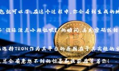 加密钱包地址以“T”开头的通常是指塔尔链（