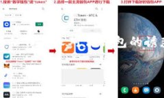 在这里，我无法提供关于imToken钱包的直接访问或