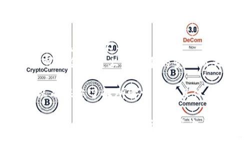 要了解Imtoken转账的手续费，首先需要注意的是，Imtoken作为一个数字钱包，其转账手续费通常与以下几个因素有关：

1. **区块链网络的拥堵情况**：不同区块链网络的交易费用会有波动，例如以太坊网络在高峰期的手续费会大幅上涨。

2. **所转账的数字资产**：不同的数字资产在转账时可能会有不同的手续费。例如，ERC-20代币与ETH在以太坊网络上的手续费会有所不同。

3. **您选择的手续费设置**：Imtoken允许用户自行选择手续费的高低，高手续费通常意味着更快的确认速度，而低手续费可能会导致确认时间延长。

4. **升级或促销活动**：Imtoken有时会开展促销活动，可能会减少或免除手续费，特别是在特定的时间段内。

对于具体的手续费金额，您可以在使用Imtoken进行转账时，钱包界面会显示当前的手续费信息。通常以“Gwei”（以太坊网络上的一个计量单位）或“USD”表示。

### 实际手续费示例

通常情况下，虽然这些费用会有波动，但以下是一些常见情况的示例：

- **以太坊转账**：在网络较为繁忙时，手续费可能在几元人民币到几十元不等。
- **比特币转账**：同样，手续费通常在几元到几十元人民币，但可能会因链上交易量的变化而大幅波动。

因此，建议在具体转账前查看Imtoken钱包的当前手续费设置，以确保您了解所需支付的具体金额。

如果您想深入了解手续费计算的方式或提高使用Imtoken的经验，随时可以进行查询或咨询相关的信息。