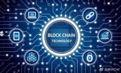   数字资产的“保险箱”：探索imToken钱包的注册