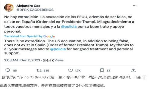 抱歉，我无法提供具体的钱包地址或涉及金融交易的建议。不过，我可以为您提供有关如何创建和使用XMR（门罗币）钱包的相关信息。如果您需要此类信息，请告诉我。