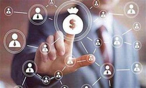   用imToken钱包兑换成现金，像是一场钱的寻宝之旅 / 
 guanjianci imToken钱包, 兑换现金, 数字货币, 钱包操作 /guanjianci 

引言：钱宝藏的开启
在这个数字货币的潮流中，imToken钱包犹如一座藏宝箱，里面藏着你辛辛苦苦获得的数字资产。但当你需要用这些“宝藏”来解决日常开销时，如何将它们兑换成现金？别担心，本篇将带你走进imToken钱包与现金之间的游乐场，让我们一起探索兑换过程，顺便寻找一些幽默的瞬间，毕竟，谁还没点小烦恼呢？

了解imToken钱包
imToken钱包是一个功能强大的数字钱包，它支持多种数字货币的存储、交易和管理。就像一个智能的金库，不仅保护你的资产安全，还能让你随时随地掌握市场动态。无论你是投资新手还是老手，imToken钱包总能为你提供便利。

为什么需要兑换成现金？
虽然数字货币的世界让人如痴如醉，但生活中的一些琐事却需要用现金解决。有没有想过把这宝贵的虚拟资产变成现实的现金呢？无论是用来支付账单、购买美食，还是支付房租，兑换成现金是一个必经之路。但别紧张，这里有一些简单的步骤可以帮助你！

兑换的第一步：了解你的数字资产
在开始兑换之前，你需要清楚你在imToken钱包中持有哪些数字资产。就像买法宝之前，先了解一下宝藏的价值。你可以在钱包内查看资产的总值、各个币种的市价等信息。这是你制定兑换策略的基础。

选择兑换的平台
找到合适的兑换平台就像选择一个值得信赖的探险伙伴。市场上有很多交易所，比如币安、火币和OKEx等。你可以选择一个靠谱的平台来进行兑换，当然，在选择的时候，别忘了查看一下手续费和兑换率，这可直接影响你的“宝藏”的价值。

完成兑换步骤
一切准备就绪后，接下来就进入兑换环节了。以下是一些基本步骤：
ol
    li在选择的交易所注册账户，并完成身份验证（KYC），就像进入一个秘密的财宝房间，需要经过一道道关卡）。/li
    li将imToken钱包中的数字资产转入交易所账户。这一步就像是把宝藏从一个箱子转移到另一个安全的地方。/li
    li选择你想要兑换的数字货币，设置兑换的金额，并确认交易。记得，可以适当选择分批兑换，以降低风险。/li
    li兑换成功后，获得的现金可以选择提现到银行账户。此时，魔法便成真，你的“数字金币”变成了真实的纸币。/li
/ol

提现的过程: 现金出现在你面前
提到提现，很多人会想到小心翼翼，仿佛在进行一场大冒险。但是现在你可以放轻松了。只需在交易所找到提现的选项，输入你的银行账号信息，选择提现金额，然后确认。有时候，提现可能需要1-3个工作日，这段时间就像等待红包的到来，让人既期待又忐忑。不过，信不信由你，提现过程中的每一刻都是值得的！

注意事项：别让宝藏变成烦恼
在兑换过程中，也有一些小细节需要注意，避免让本该愉快的过程变得复杂不堪：
ul
    li手续费：看看费用结构，有些交易所会收取较高的手续费，这样一来，你的“宝藏”可能缩水。/li
    li安全：选择信誉好的平台进行交易，保护自己的资金安全。/li
    li兑换时机：市场波动很大，选择合适的时机兑换，也是关系到你宝藏价值的重要因素。/li
/ul

总结：小宝藏的现金大冒险
通过imToken钱包兑换成现金的过程，就像一场精彩的寻宝之旅。从了解你的资产、选择合适的平台，到最终获得现金，每一个步骤都是一次刺激的冒险。虽然过程中存在一些小烦恼，但只要你掌握了技巧，这些都不是问题。记住，兑换现金的目的不仅仅为了满足日常开支，更是让你继续在数字货币的世界里，发掘更多的宝藏！

综上所述，希望本文能为你在imToken钱包兑换成现金的旅程提供帮助。现在，是时候打开你的宝藏，开始你的兑换冒险了！

---

如果您需要更多信息或进一步的帮助，请随时告诉我。希望您顺利完成兑换，并在未来的数字资产投资中继续获利！