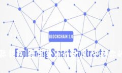 元宝网国际钱包：数字货币的金库，守护你的资