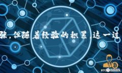 将你在币安（Binance）购买的SHIB（Shiba Inu）转移到