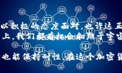   比特币钱包里的未确认交易：等待的游戏，还是