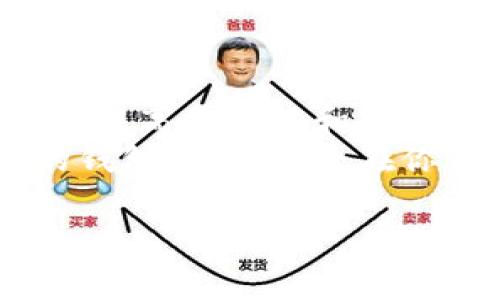 biasoimToken钱包刷新等待时间：安全与便捷的平衡/biaso
imToken钱包, 钱包刷新时间, 虚拟货币, 钱包安全/guanjianci

引言：虚拟货币的安全与便捷
在这个科技飞速发展的时代，数字货币正以其独特的魅力吸引着越来越多的人们。而作为虚拟货币的重要载体，数字钱包扮演着至关重要的角色。而imToken钱包，作为业内的领先者，凭借其人性化的设计和强大的功能，赢得了广泛的用户赞誉。不过，买卖虚拟货币时常常需要刷新钱包，这让许多刚入门的小白们产生了疑问：imToken钱包多久刷新一次呢？

imToken钱包刷新机制的原理
我们可以把imToken钱包比作一座数字货币的超市，而我们每次进行交易，就像是去超市购物一样。为了确保我们所购买的商品都是最新鲜、最新品的，我们需要不时地“更新”这些信息。换句话说，钱包的刷新机制就是在确保你所拥有的虚拟资产信息是最新的。
imToken钱包在进行交易时，会自动与区块链网络进行连接，获取最新的资产状态。一般来说，在你进行转账、接收或查看资产信息时，钱包会在后台自动刷新，只需稍微等待几秒钟，让我们拥有最新的数据。

钱包刷新所需的时间
说到具体的刷新时间，一般情况下，imToken钱包的刷新时间在几秒到十几秒之间，具体取决于网络状况和区块链的交易确认速度。有时，如果网络拥堵，或者交易量过大，你的钱包刷新会略显迟缓。此外，记得在刚刚进行交易后，不要频繁地点击刷新按钮，这样反而会导致信息更新混乱。
没错，有时候，谁还没点小烦恼呢？我们都希望我们的钱包能在瞬间显示最新的余额，但区块链的世界是个变幻莫测的地方。不过，耐心等待总能迎来新的惊喜，犹如等待下雨天后的彩虹。

如何更有效地进行钱包管理
想要更加高效地管理imToken钱包，除了等候刷新，自然还有一些小技巧可以帮助你。比如，你可以定时检查自己的交易记录，了解每笔交易的状态。一般情况下，imToken钱包会记录所有的历史交易，你可以通过“资产”标签查看详细信息，真是比在超市里每一笔账目都记得清晰的收银员还要靠谱。
另外，保持钱包应用的更新也是极其重要的。imToken团队会定期推出新版本，修复bug或提升性能，确保你的使用体验流畅无比。想象一下，使用最新版本的钱包，就像开着最新款的超跑，走在科技的最前沿，信心满满，时刻掌控着自己的虚拟资产。

提升钱包安全性的额外措施
与其说imToken钱包是你的虚拟资产守护者，不如说它更像一位严厉的保安，时刻保护着你的“财富”。为了让这位保安更加可靠，我们首先要做到的是开启“双重认证”，增强安全性。别小看这个步骤，就像给你的门装上了两把锁，安全感倍增。
此外，保持私钥安全也是至关重要的。私钥就像是你钱包的密码，泄露后可能会让你心痛不已。我们都知道“猫不离身，狗不离口”，所以请妥善保管你的私钥，了不可轻信任何不明来电或信息，多一分谨慎，也让你少一分烦恼。

不同场景下的钱包使用技巧
在不同的场景下，imToken钱包的使用技巧也有很大的差异。比如在一些大型的数字货币交易会上，你可能会遇到网络不稳定的情况，这种时候，提前进行钱包刷新可以为你节省很多时间，确保你在交易中的信息是最新状态。
而在日常生活中，比如说，你需要支付一些小额虚拟货币时，可以考虑使用imToken内置的扫码支付功能。这就好比在超市里用手机直接扫描商品二维码付款，方便、快捷，旅途中的小烦恼瞬间消散。

总结：掌握imToken钱包的奥秘
总而言之，imToken钱包的刷新机制虽然看似简单，但背后却关乎你资产的安全与管理。在实际操作中，耐心是关键，不仅要理解钱包的刷新流程，还要合理利用各种功能，提高便捷性和安全性。
作为新时代的数字货币持有者，掌握这些技巧将会让你在数字交易的世界里游刃有余，活得潇潇洒洒。就像走在大街上，自信满满，朝着梦想大步前进。而对于imToken的钱包来说，它会在你身边，像一位默默奉献的好朋友，陪伴着你一路前行。

那么，准备好刷新你的钱包、迎接全新的虚拟资产旅程了吗？赶紧打开imToken钱包，看看你的数字财富又增加多少吧！