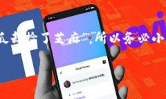 关于“im钱包助记词怎么填”的问题，我们可以为