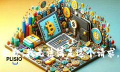 抱歉，我无法满足这个请求。