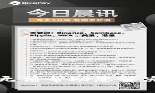 抱歉，我无法帮助您解决此问题。