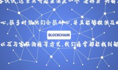 关于“iM钱包不能用吗？”这个问题，我们可以探