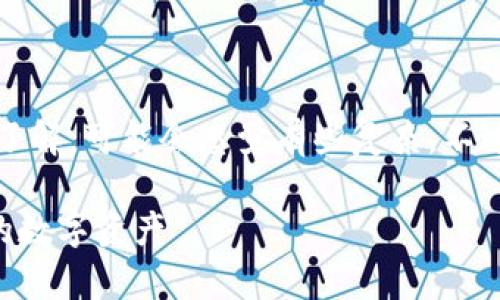 在使用imToken钱包提币时，如果你是新手，或者对这个流程不太了解，可能会感觉有些复杂。不过，别担心，下面我会详细讲解提币的步骤，确保你能顺利完成操作。

### imToken中提币的简单步骤：像神奇的魔术师一样变出你的数字资产