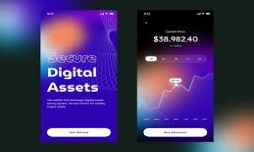

“当以太坊钱包imToken变成‘失踪人口’：如何找到你的数字资产？”