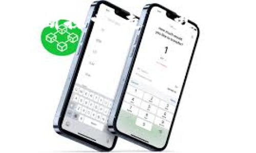   “数字钱包如同你的口袋，imToken让你的财富随时随地掌握！” / 

 guanjianci imToken, 数字钱包, 苹果手机助手, 加密货币 /guanjianci 

一、数字时代的财富管理：imToken的魅力
在这个信息爆炸的时代，数字化管理已经成为一种新常态。想象一下，你的钱包不仅仅是一个装现金的容器，而是一个包含了你全部财富管理的工具。这，正是imToken带给我们的体验！它让数字货币的存储、转账、交易变得轻松无比，手机助手就像你随时随地的财富顾问，让你再也不必担心钱包里是否还有零钱。

二、为何选择imToken？你的数字钱包首选
imToken作为一款知名的数字钱包应用，功能强大、界面友好。为什么这么多人选择它呢？这就像一个大厨选择材料，imToken不仅坚持安全第一，还具备便捷的交易功能。谁还没点小烦恼呢？那种不时需要检查账户余额是否足以覆盖下一笔消费的焦虑，imToken显然能解决你的这个‘小烦恼’。

三、用户体验：用过才知道的欢喜
让我们来聊聊用户体验。你打开imToken，简洁的界面扑面而来，仿佛走进一个整齐的书店，所有的书籍都有序地排列着，等待你去探索。这里，你可以轻松查看各种数字资产，不同的交易一目了然，交易记录清晰可见，让你在数字钱包的世界里感受到一丝安心。交易的便捷性，换句话说，就是你用手机在沙发上“躺着”就能 完成的事。

四、加密安全：让你无需再担忧
安全性是数字钱包最重要的一环，imToken也深知这一点。它采用多种加密技术，像一道坚固的堡垒，保护着你的资产免受黑客攻击的威胁。这就好比你买了一扇坚固的防盗门，放心锁上，可以高枕无忧地去度假。而你只需要牢牢记住你的私钥，这就像是你家门锁的密码，千万不要告诉陌生人哦！

五、完整的多链支持：无所不能的数字钱包
imToken并不仅支持一种数字货币，它是一个跨链钱包，支持以太坊及其大量的代币，甚至包括多种其他区块链的资产。就像一辆多功能的运输车，可以根据你的需求，运输不同类型的货物。无论是Ethereum还是Tron的币种，imToken都能一一接受，这种便捷让币圈新手和老手都能大呼“太方便了！”

六、便捷的转账与充值：节省时间的终极武器
有了imToken，转账变得比之前简单多了。想象一下，以前你可能需要花时间通过繁琐的流程完成转账，甚至需要等几天确认。而使用imToken，只需轻轻一点，几秒钟后，资金便能安全抵达对方钱包。这就好比你在快餐店点了一份外卖，不到十分钟美味就送到了你手上，快速又方便！

七、丰富多彩的DeFi世界
近年来，Decentralized Finance（去中心化金融）如雨后春笋般崛起，而imToken无疑是进入这个世界的最佳助手。通过imToken，你可以轻松参与多种DeFi项目。这就好比一个可以带你穿越时空的时光机，让你从现实生活中脱离，体验一个全新的金融宇宙。

八、社交互动的乐趣
imToken不仅仅是钱包，更是一个社交平台。在这里，你可以与志同道合的人分享经验、讨论市场动态。这种互动就像一道美味的火锅，大家围坐在一起，互相分享着自己的调料和吃法，滋味无穷。

九、如何下载与设置imToken
对于新的用户来说，下载和设置imToken是踏上这段旅程的第一步。那么，如何做到这一点呢？只需在App Store中搜索“imToken”，然后点击下载。安装完成后，打开应用，按照向导的提示完成设置，设置一个你的安全密码并备份你的私钥。就像是建立自己的小金库，把财富存放在一个安全的地方。

十、使用小窍门：提升你的使用体验
当然，使用imToken的过程中也有一些小窍门，可以帮助你更好地管理你的数字资产。例如，定期查看资产报告，了解自己的财务健康状态。就像做一次例行体检，保持资产的健康状态。同时，注意市场的变化，及时调整自己的投资策略，这样你才能把握住每一次机会，无论市场的风云如何变化。

十一、常见问题解答
当然，使用过程中难免会遇到一些问题。比如“我该如何找回丢失的私钥？”这个问题就像热锅上的蚂蚁，急得你团团转。答案是：一旦私钥丢失，你的资产将无法恢复，所以务必好好保管；而如果丢失了应用密码，使用备份的恢复种子是解决办法。毕竟，一旦失去，想再回来就像是大海捞针。

十二、结语：迈向数字财富的新篇章
总的来说，imToken作为一个出色的数字钱包，可以为你的数字资产管理带来全新的体验。就像是一个贴心的助手，无时无刻不在关注着你的财富安全和便捷交易。在这个快节奏的时代，随着数字货币的普及，imToken让你在掌握财富的同时，也能享受到其中的乐趣。

不妨下载imToken，开始你掌控数字世界的旅程吧！谁知道呢，也许在这里，你会发现更加丰富多彩的投资机会，俨然成了一位小富翁，继续在财富的世界里不断探索，走向更光明的未来。

最后，记住：在这个数字世界里，安全和便利永远是你的最佳朋友。祝你在数字货币的世界中，顺风顺水，财源广进！

——以上都只是为了给你一个轻松的参考，记住，投资有风险，理财需谨慎，快来探索这一令人兴奋的数字货币旅程吧！