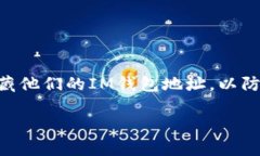 在区块链和数字货币的世界中，钱包地址是用户