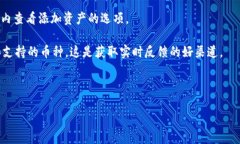 截至我知识的截止日期（2023年10月），imToken 是一