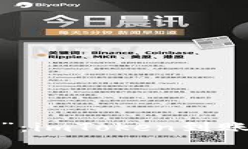 赶快清理你的“快递盒”：imToken到账慢的原因与解决指南！