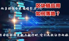 在理解和使用数字钱包时，很多用户都关心一个