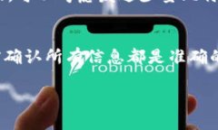 要将比特币（BTC）转移到imToken钱包，您需要遵循