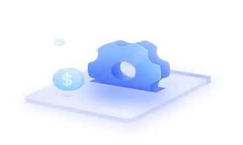 在这里，我可以为您提供有关 imToken 接受 Pi 币的信息以及如何执行此操作的一些指导。以下是关于如何在 imToken 上接受 Pi 币的内容。

### 如何在 imToken 中接受 Pi 币

#### 一、什么是 Pi 币？
首先，了解 Pi 币是必要的。Pi 网络是一种新兴的数字货币，旨在使人们更容易使用加密货币。它允许用户通过手机采矿来获得 Pi 币，因此其获取门槛相对较低。尽管截至目前（2023年10月），Pi 币还未完全推出，并未在交易所上线，但许多人仍对此保持期待。

#### 二、imToken是什么？
imToken 是一款流行的加密货币钱包，支持多种区块链资产的管理。用户可以在那里安全存储、发送和接收不同种类的数字货币。如果你想接受 Pi 币，首先需要在 imToken 中有一个账户。如果你还没有账户，赶快去注册一个吧！真是 “欲得美食，先得洗手”的道理。

#### 三、如何在 imToken 中接受 Pi 币
1. **下载并安装 imToken**：首先，从官方渠道下载并安装 imToken 钱包。无论你是 Android 还是 iOS 用户，都是轻而易举的事。

2. **创建或导入钱包**：如果你新用户，可以选择创建新钱包，如果你已有其他钱包则可以使用助记词导入。

3. **添加 Pi 币**：在 imToken 中，可能需要手动添加 Pi 币，搜索 Pi 币的合约地址并将其添加到你的资产中。请记得确认合约地址的准确性，就如同你在网上购物时需要确认商家的真实性一样。

4. **生成收款地址**：在你的 imToken 钱包中，找到 Pi 币选项，点击“接收”，快速生成自己的收款地址。这个地址就像是你在网上购物的地址，只不过这次是接受“虚拟财富”。

5. **分享收款地址**：最终，你可以把这个地址分享给你的朋友或其他用户，让他们将 Pi 币发送到你的钱包中；记得小心谨慎，不要在公共场合泄露你的地址哦！

#### 四、注意事项
正如“月有阴晴圆缺，人有悲欢离合”，在处理加密货币时也有许多不确定因素。特别是对于尚未全面上线的 Pi 币，请务必确保以下几点：
ul
    li确保正确的合约地址，避免发送到错误地址的“乌龙”事件。/li
    li了解 Pi 币目前的市场状况，投资需谨慎，俗话说“盲目跟风总是容易摔跤”。/li
    li定期更新你的 imToken 钱包，以及注意官方公告，了解最新资讯和功能。/li
/ul

#### 五、总结
接受 Pi 币并通过 imToken 管理它并不复杂，正像是学会做一道简单的家常菜，只要按照步骤来，总会成功。尽管 Pi 币的发展历程充满未知，但期望它能够为更多的人带来便利。谁还没点小烦恼呢？因此，在加密世界中，保持耐心和谨慎始终关键。

希望这些信息能帮助你更好地使用 imToken 接受 Pi 币！投资有风险，入场需谨慎，但只要做好功课，踏稳每一步，你就能在这个新兴的数字货币世界中游刃有余。快乐交易，尽享数字财富之美！

### 关键词
imToken, Pi 币, 数字货币, 加密货币/guanjianci 

### 
如何在 imToken 中轻松接受 Pi 币：让数字财富触手可及